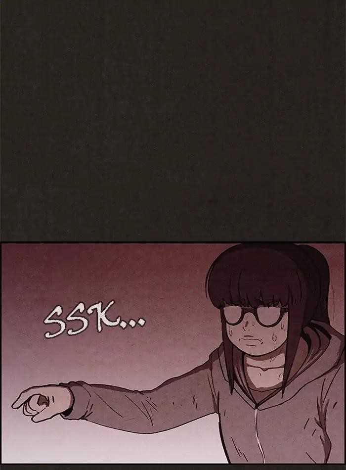 Page 46 of Chapter 74