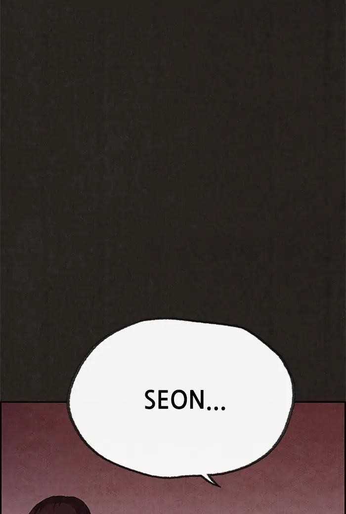 Page 47 of Chapter 74