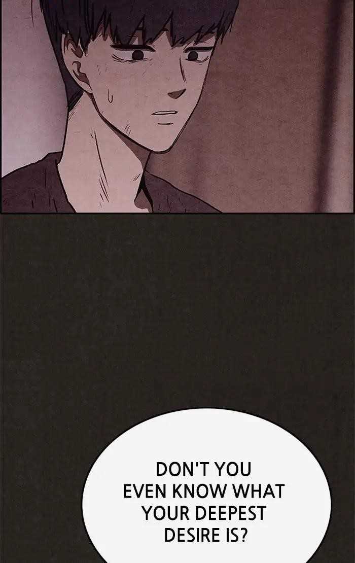 Page 56 of Chapter 74