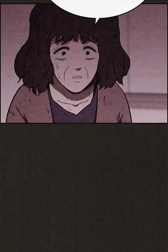 Page 57 of Chapter 74