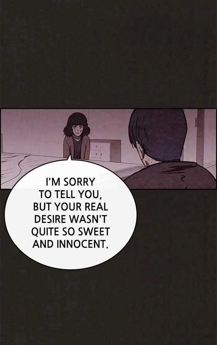 Page 60 of Chapter 74