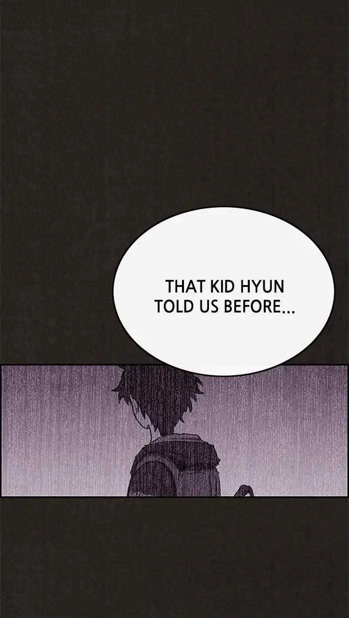 Page 64 of Chapter 74