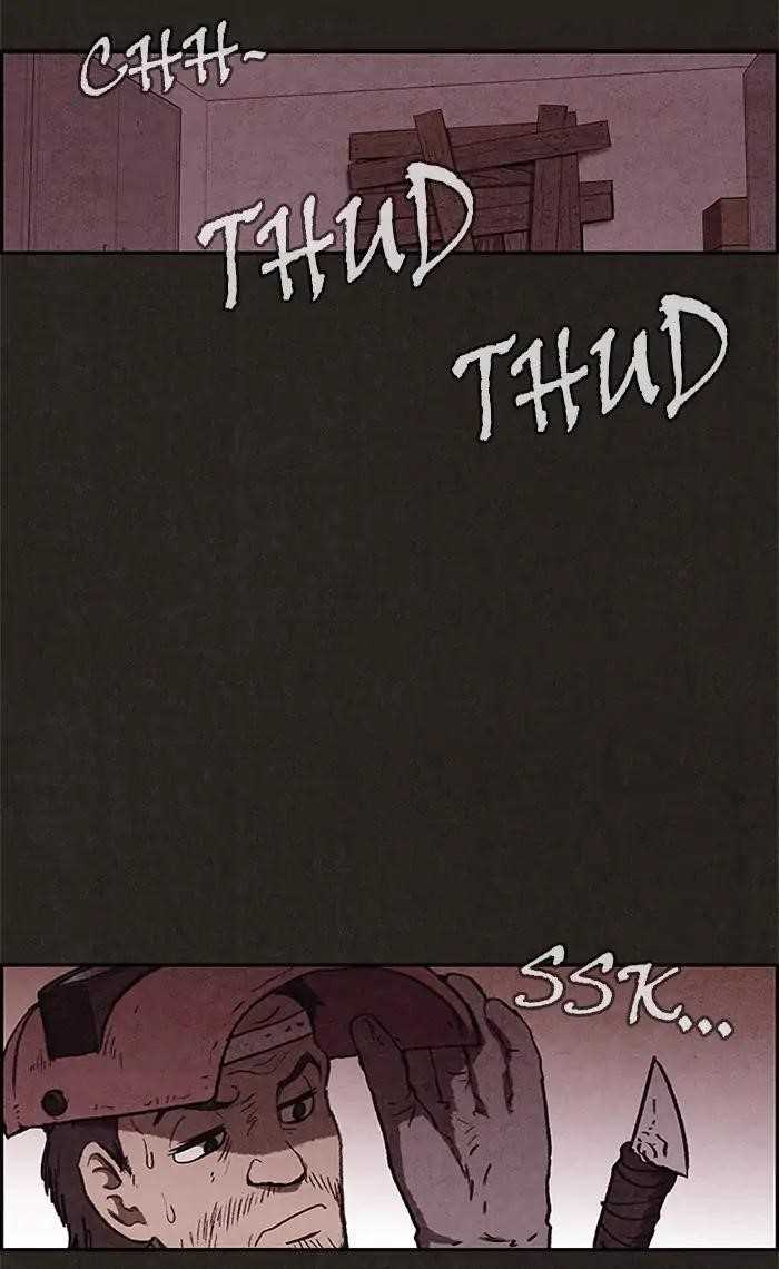 Page 70 of Chapter 74