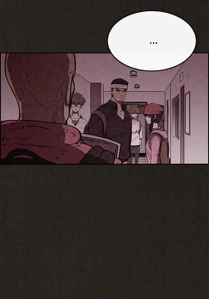 Page 79 of Chapter 74