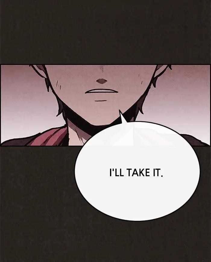 Page 81 of Chapter 74