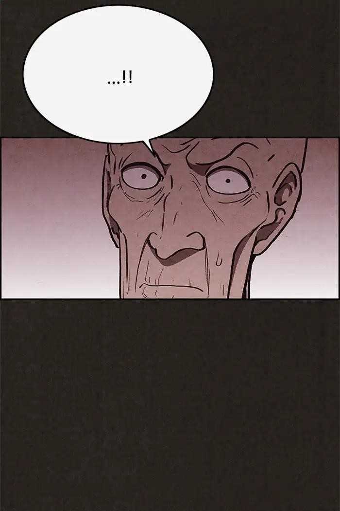 Page 82 of Chapter 74