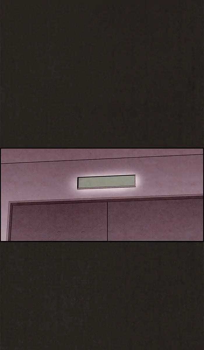 Page 95 of Chapter 74