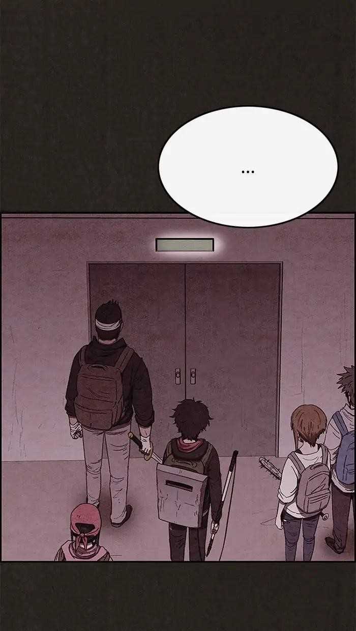Page 96 of Chapter 74
