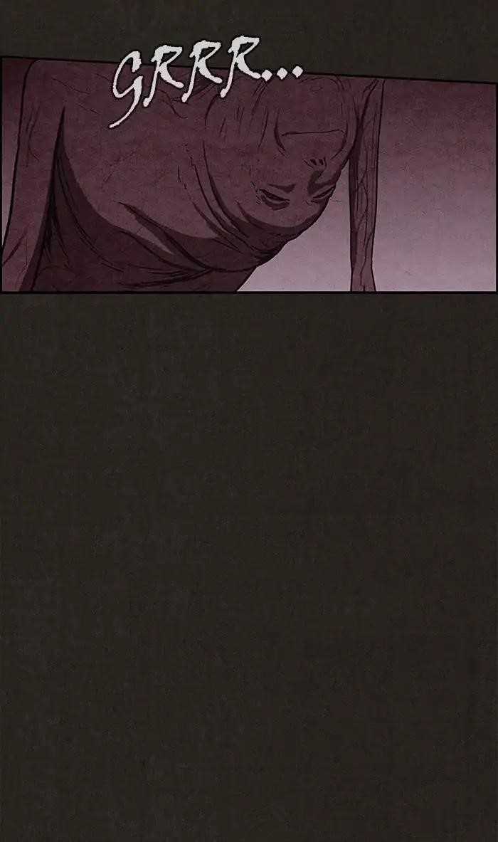Page 3 of Chapter 75