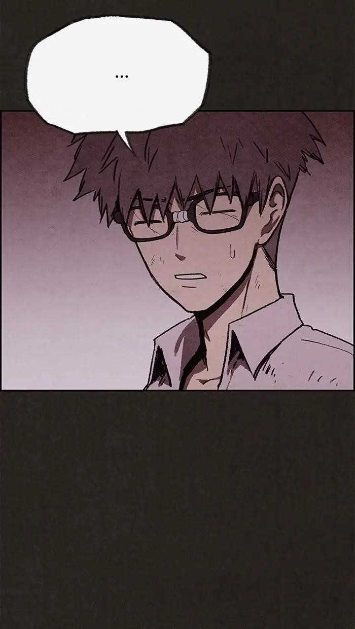 Page 5 of Chapter 75