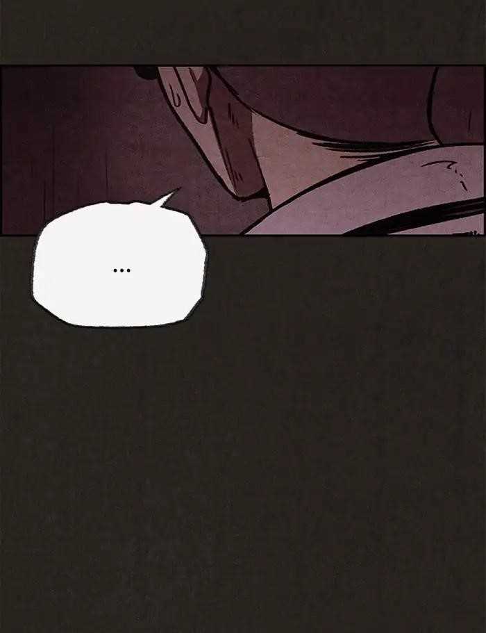 Page 11 of Chapter 75