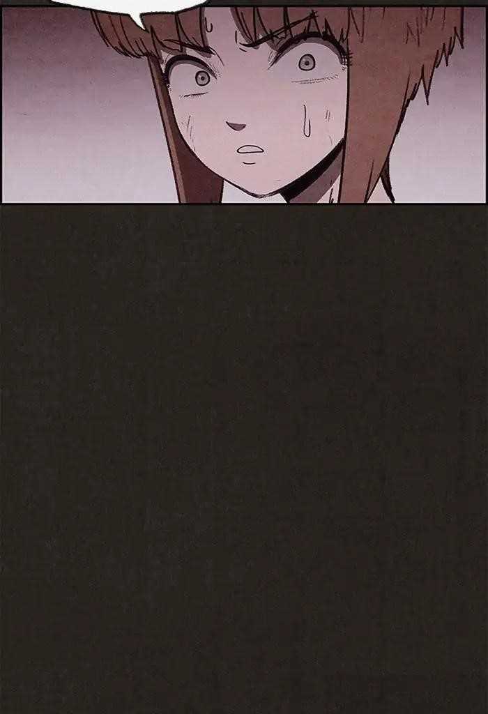 Page 16 of Chapter 75