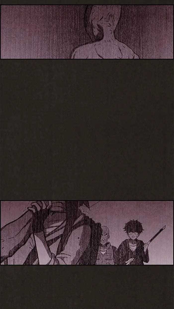 Page 17 of Chapter 75