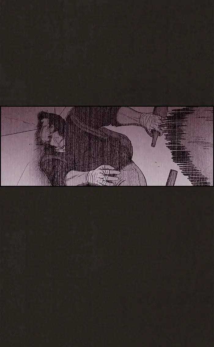 Page 18 of Chapter 75