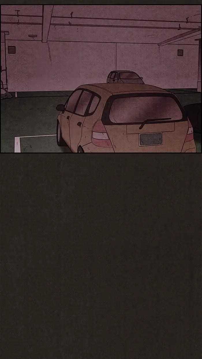 Page 24 of Chapter 75