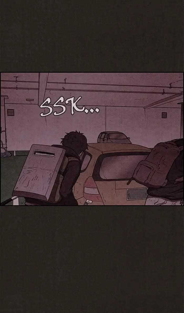 Page 25 of Chapter 75