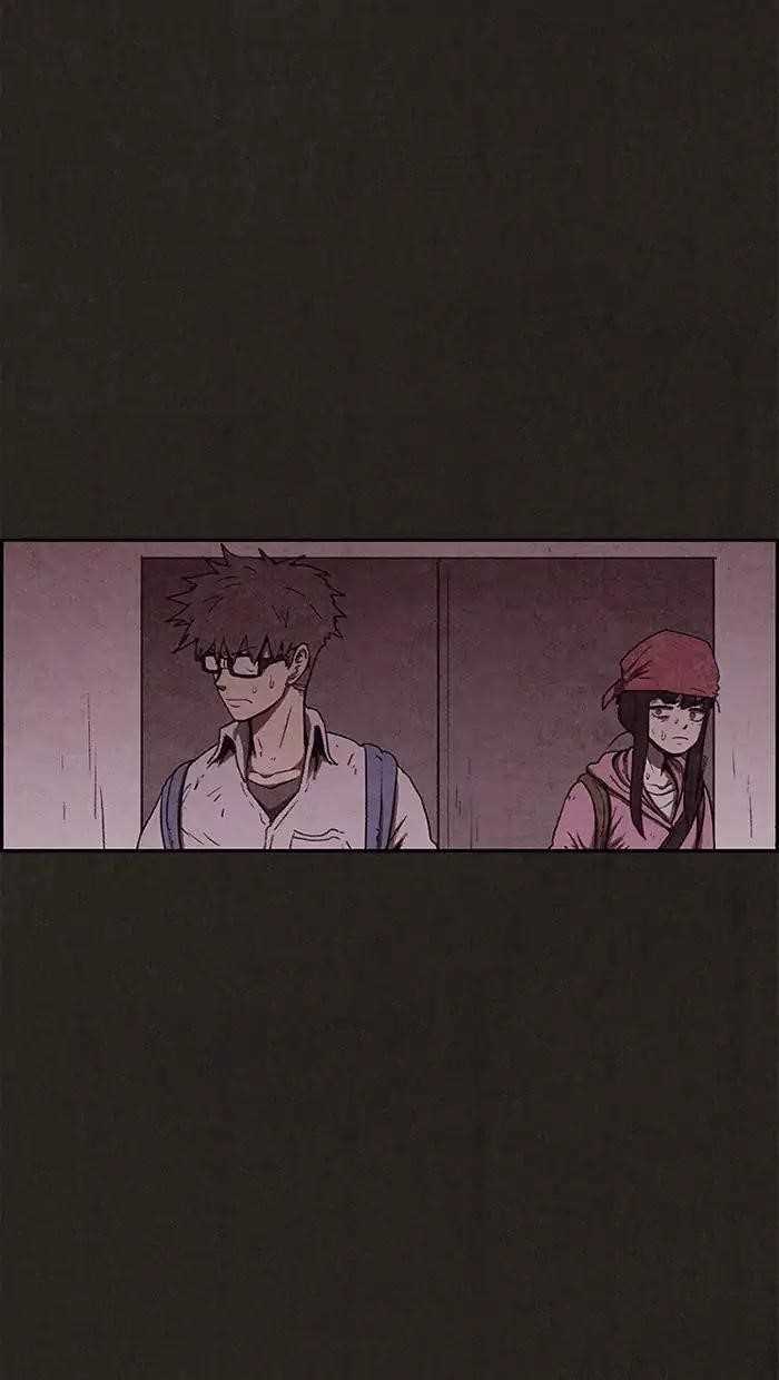 Page 27 of Chapter 75