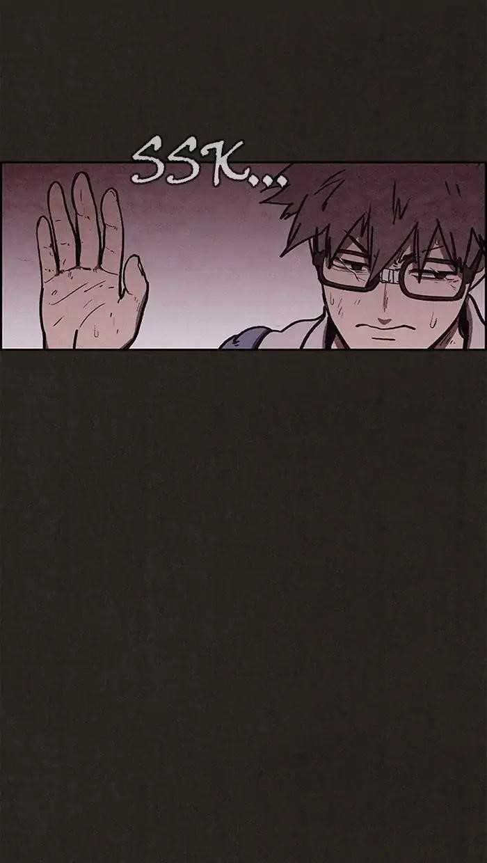 Page 28 of Chapter 75