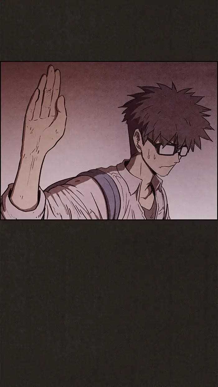 Page 32 of Chapter 75