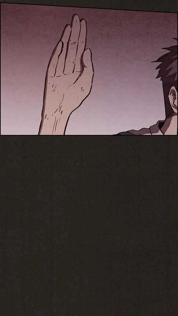 Page 36 of Chapter 75