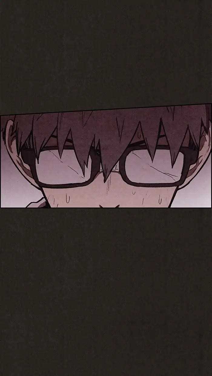 Page 41 of Chapter 75
