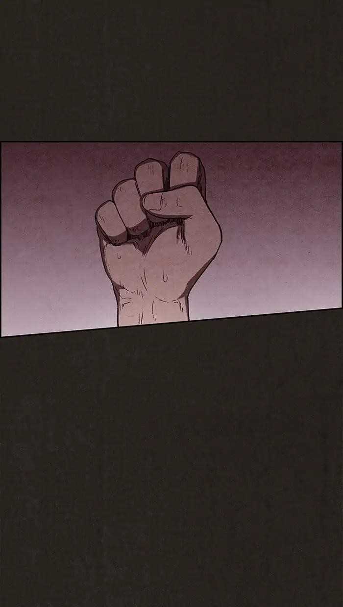 Page 42 of Chapter 75