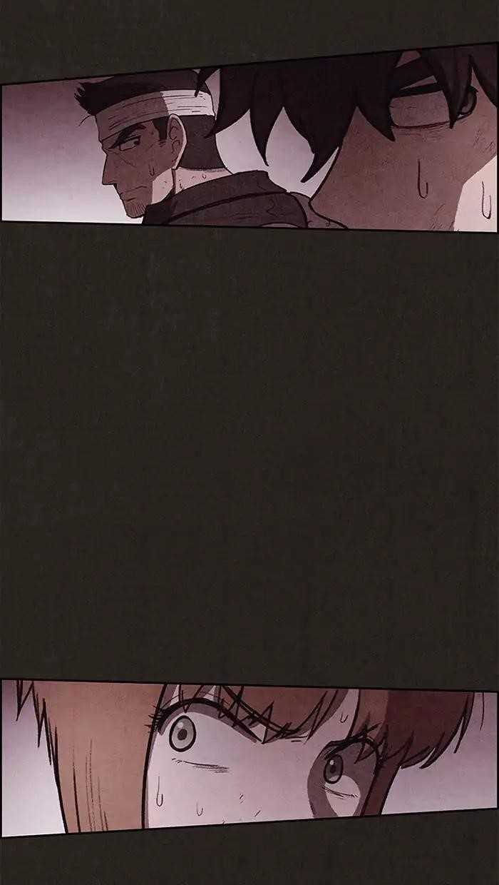 Page 43 of Chapter 75