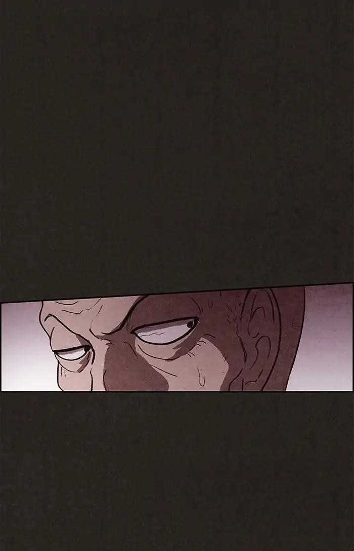 Page 44 of Chapter 75