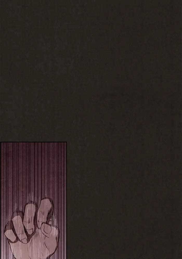 Page 45 of Chapter 75