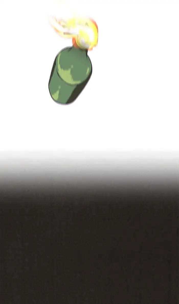 Page 49 of Chapter 75