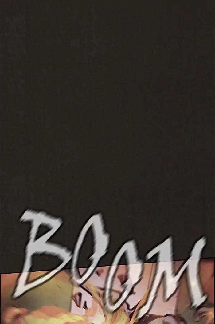 Page 51 of Chapter 75