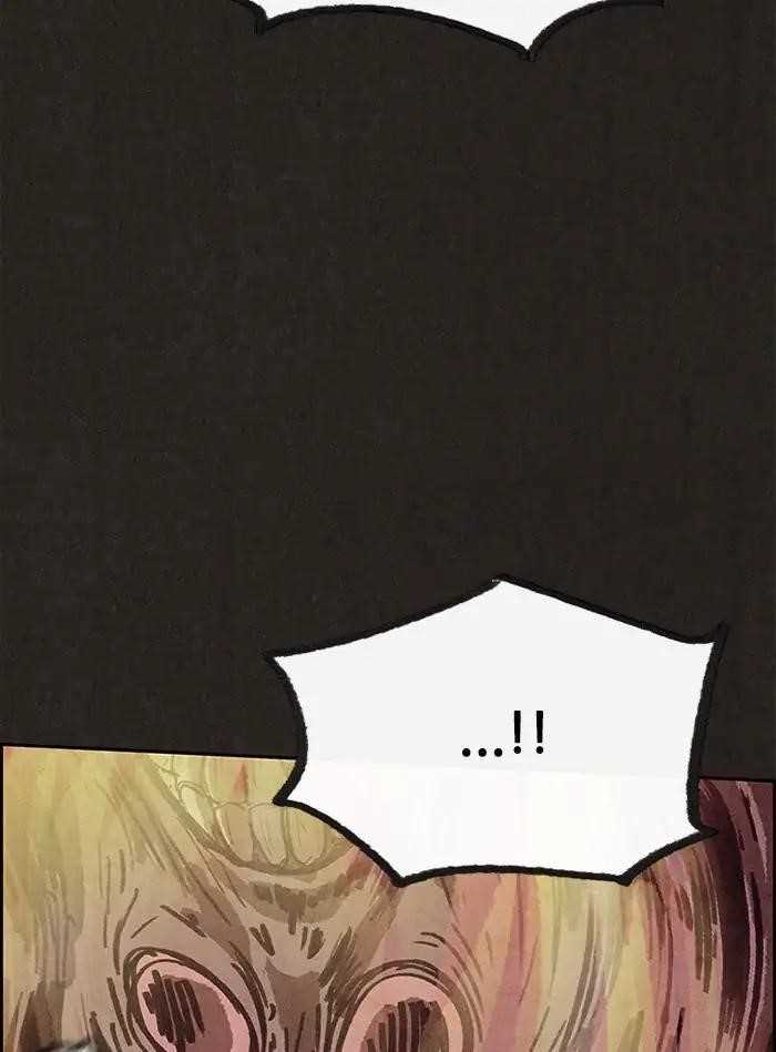 Page 54 of Chapter 75