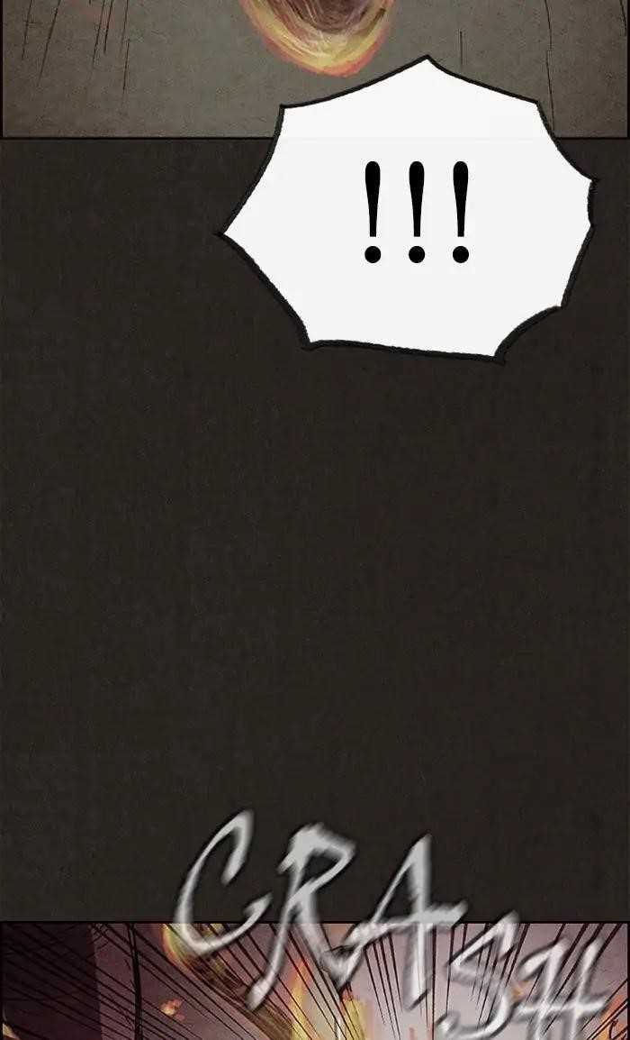 Page 62 of Chapter 75