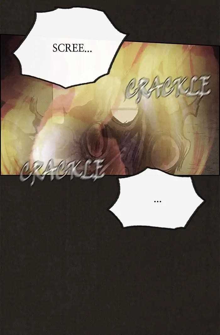 Page 64 of Chapter 75