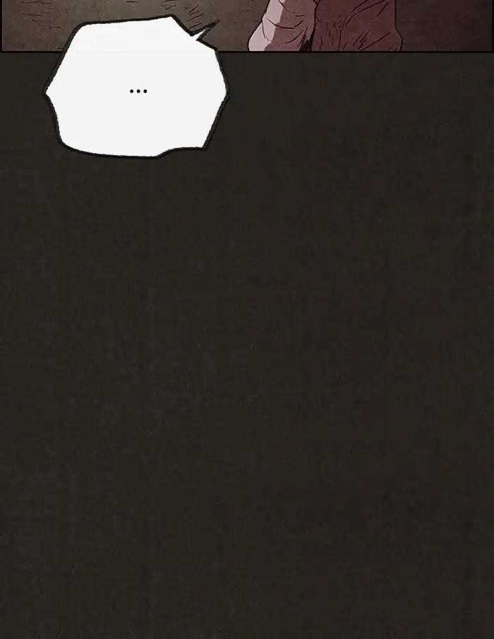 Page 72 of Chapter 75