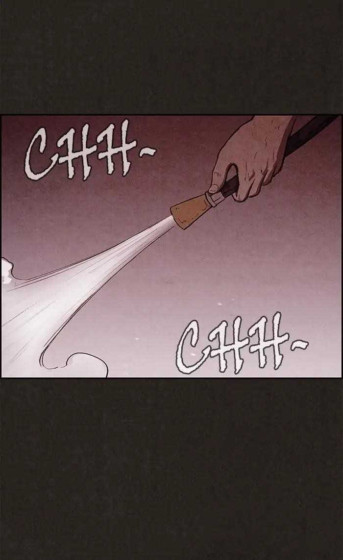 Page 74 of Chapter 75