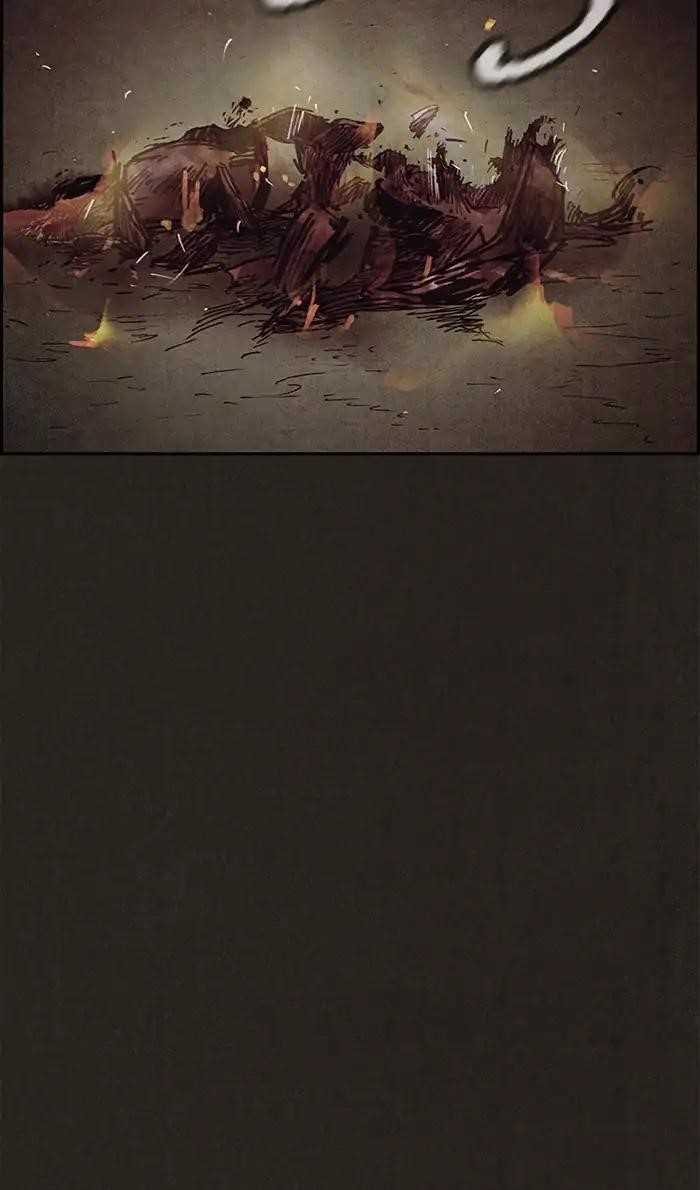 Page 90 of Chapter 75