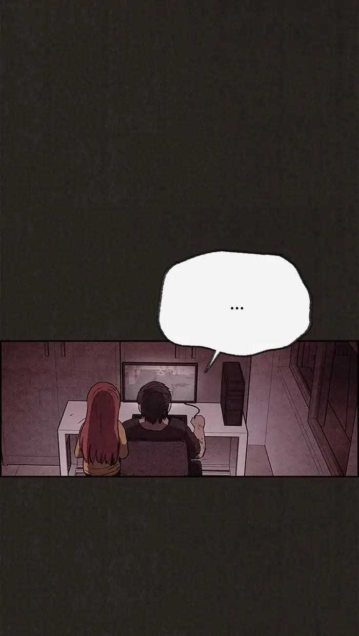 Page 1 of Chapter 76