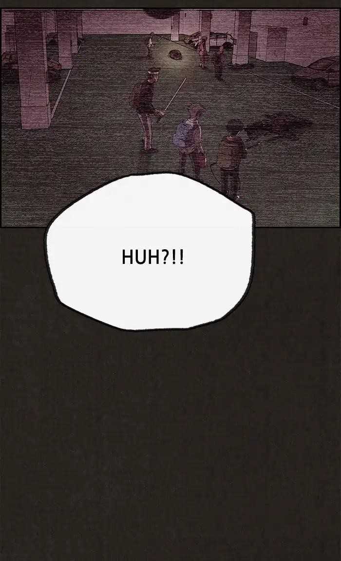 Page 8 of Chapter 76