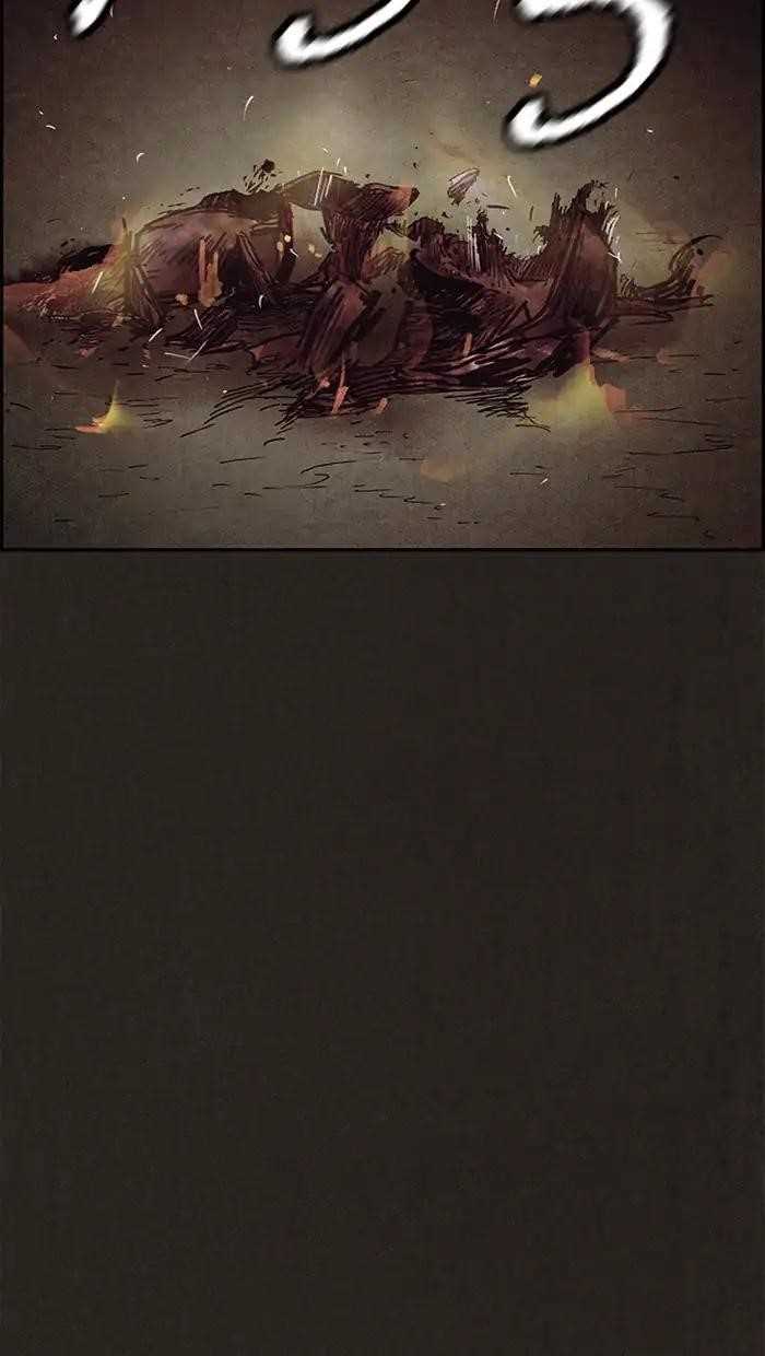 Page 11 of Chapter 76