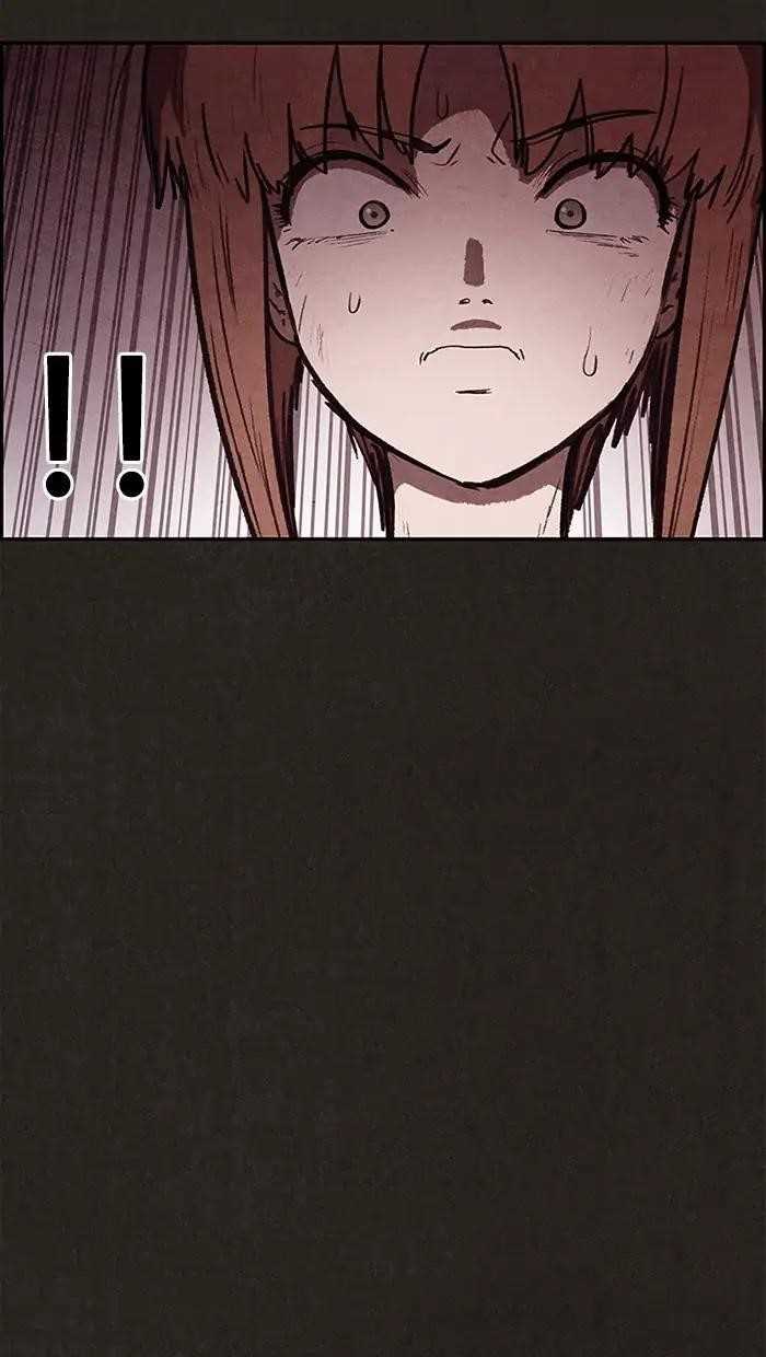 Page 12 of Chapter 76
