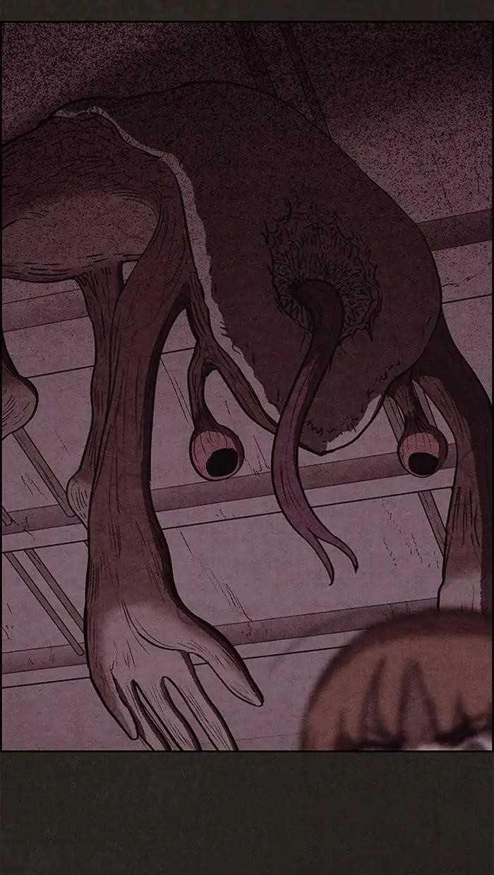 Page 15 of Chapter 76