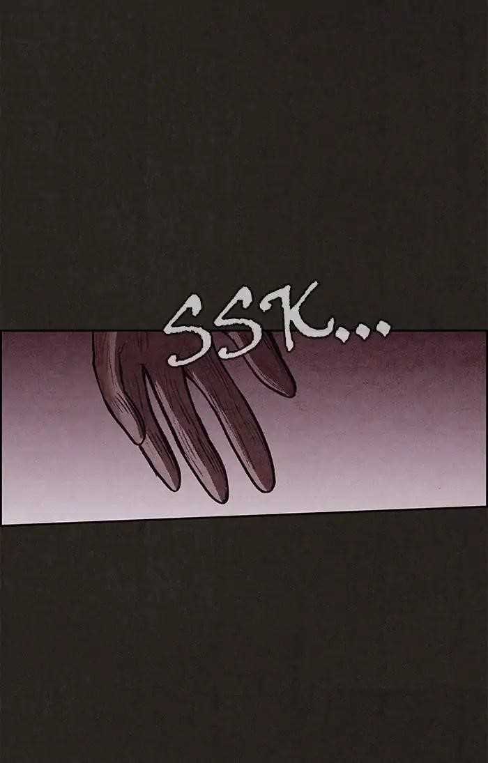 Page 16 of Chapter 76