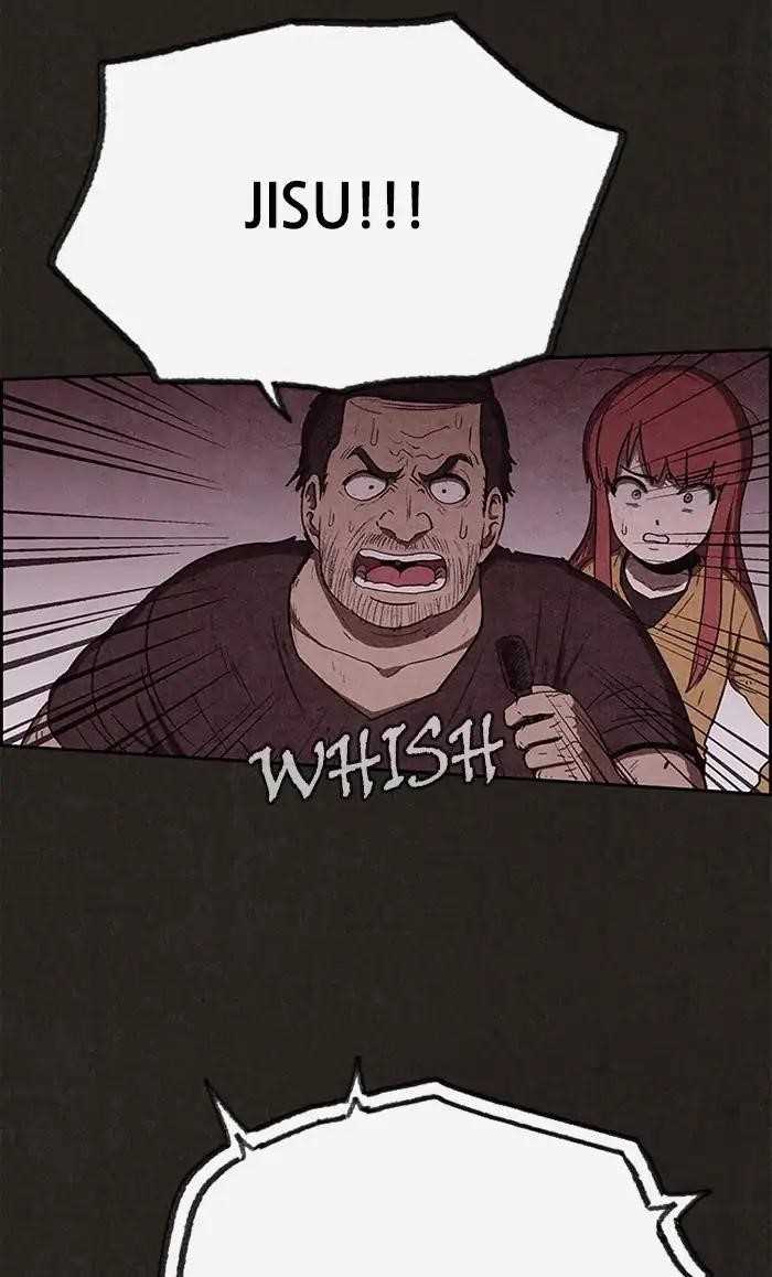 Page 17 of Chapter 76