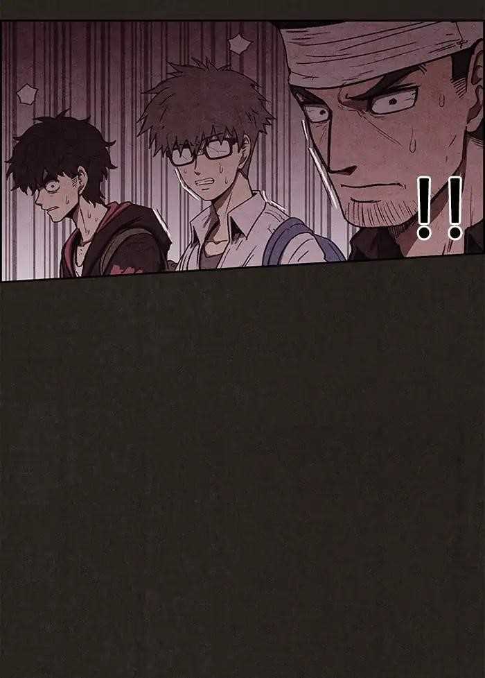 Page 19 of Chapter 76