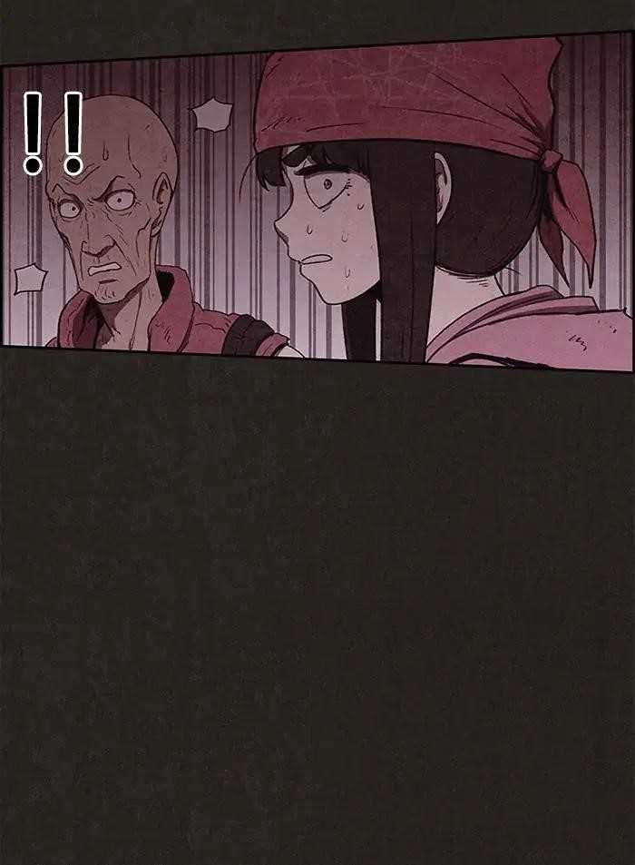 Page 20 of Chapter 76