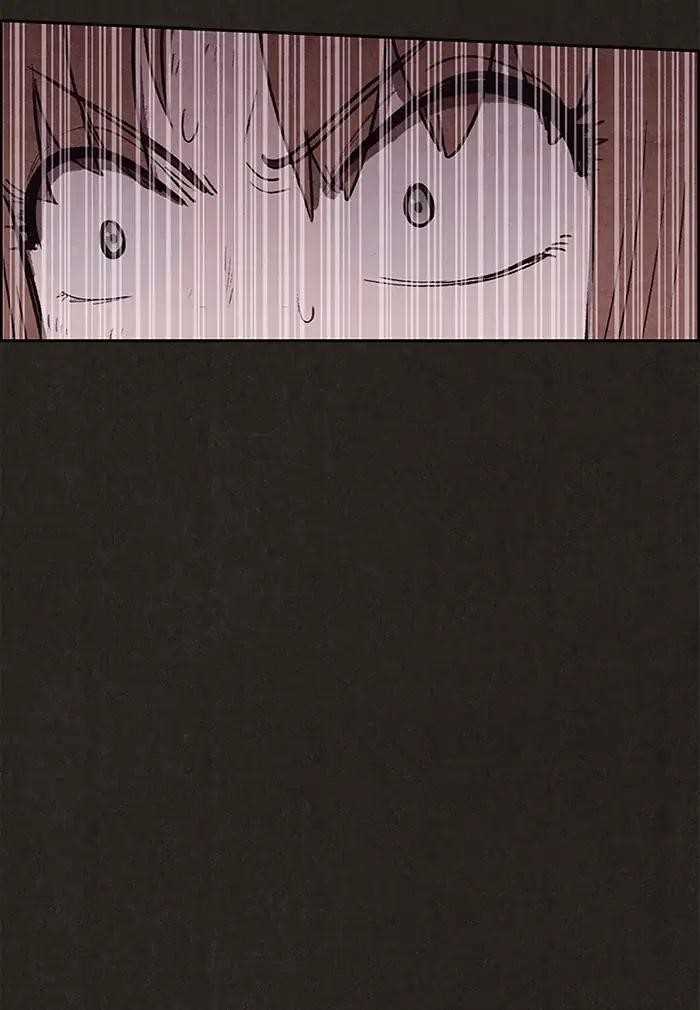Page 21 of Chapter 76
