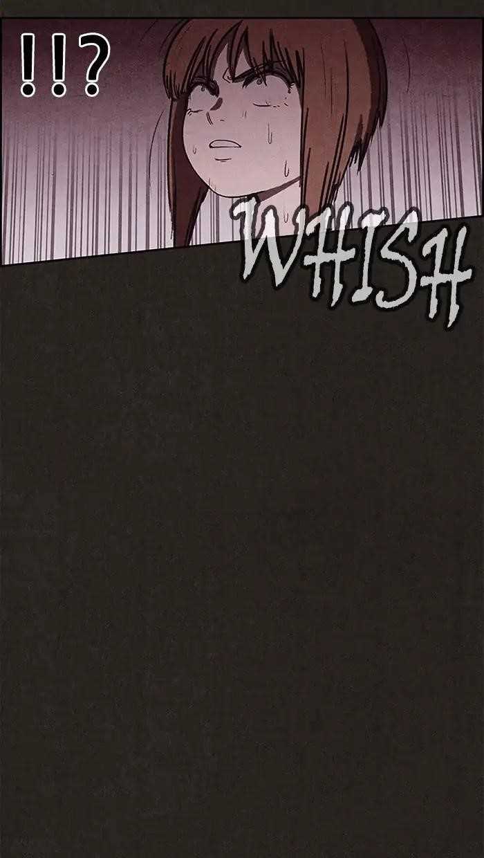 Page 22 of Chapter 76