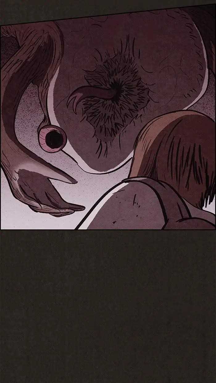 Page 23 of Chapter 76