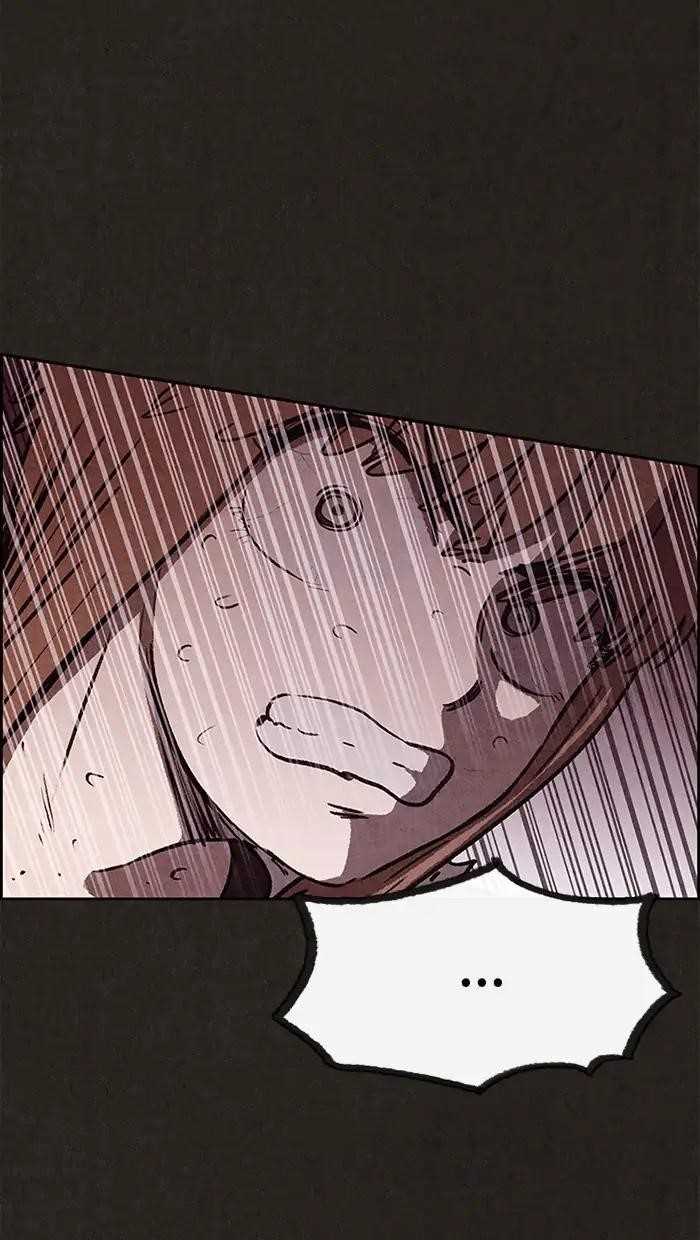 Page 25 of Chapter 76